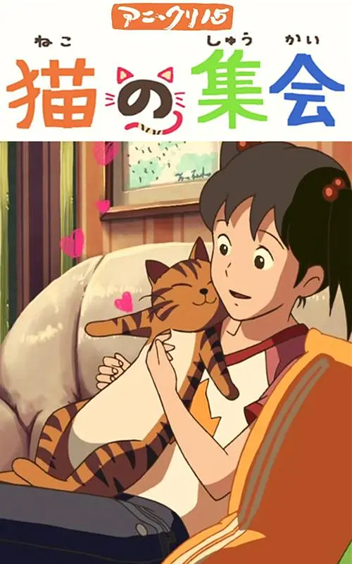 日本在线视频一区